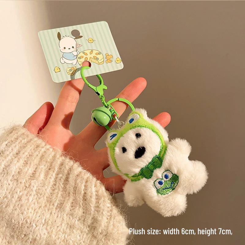 DIY Cute Plush Ornaments & Keychains for Student Schoolbags and Women