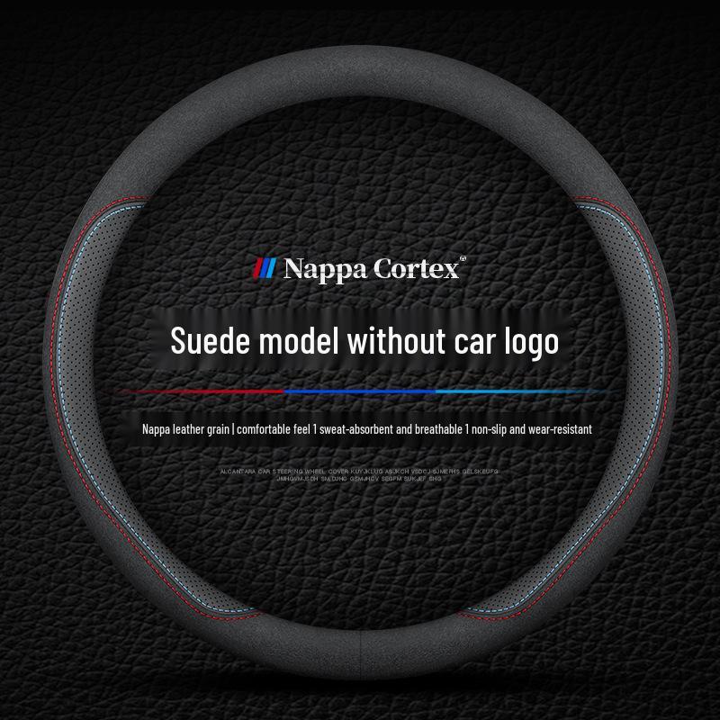 Genuine Leather Steering Wheel Cover for Baojun Models 730, 510, 560, 310W, 530, E200, and 630 - All-Season Use