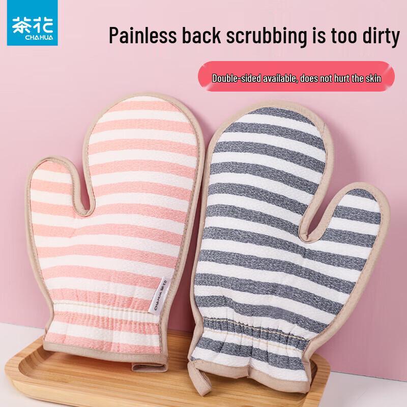 Chahua Double-Sided Exfoliating Mitt