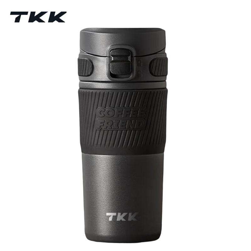 TKK Blues Vacuum Flask