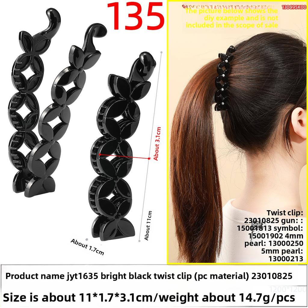 Banana Hairpin Ponytail Twist Vertical Clip Elegant Back of The Head Shows Hair VolumeHeadwear