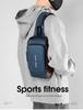Men's USB Charging Water-Repellent Crossbody Chest Bag