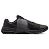 Nike Metcon 7 Schwarz Anthrazit Herren Sneaker CZ8281-001