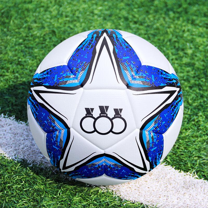 Sanhuan PU Laminated Soccer Ball
