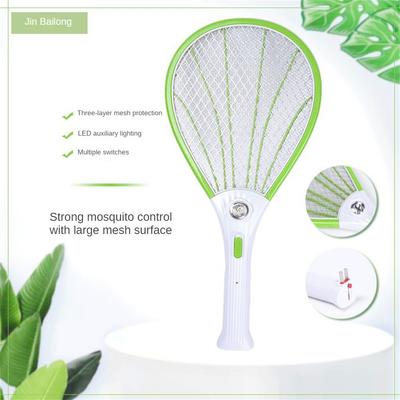 Shock Fly Swatter Abs Three-layer Large Mesh Anti-electric Anti-electric Shock Instant Garden Supplies Mosquito Killer