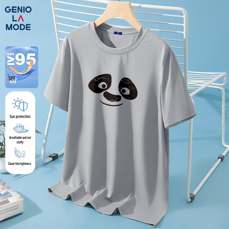 GENIOLAMODE Men s Ice Silk Short Sleeve T-Shirt XL