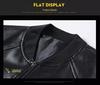 Men's Soft Leather Baseball Collar Jacket - Spring/Autumn Casual Wear for Middle-aged Dads