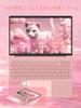 Laptop 11 Pro MS Office FHD Display IPS Celeron N5105 DDR4 16GB RAM with Large Thin and CPU No Setup Backlit Mouse Rose Gold [Win / 2019] 16-inch