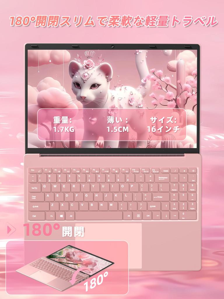 Laptop 11 Pro MS Office FHD Display IPS Celeron N5105 DDR4 16GB RAM with Large Thin and CPU No Setup Backlit Mouse Rose Gold [Win / 2019] 16-inch