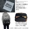 AbuGarcia Angler Hip Bag L Size Coating Black Water Repellent