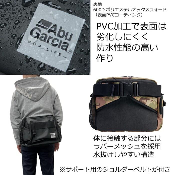 AbuGarcia Angler Hip Bag L Size Coating Black Water Repellent