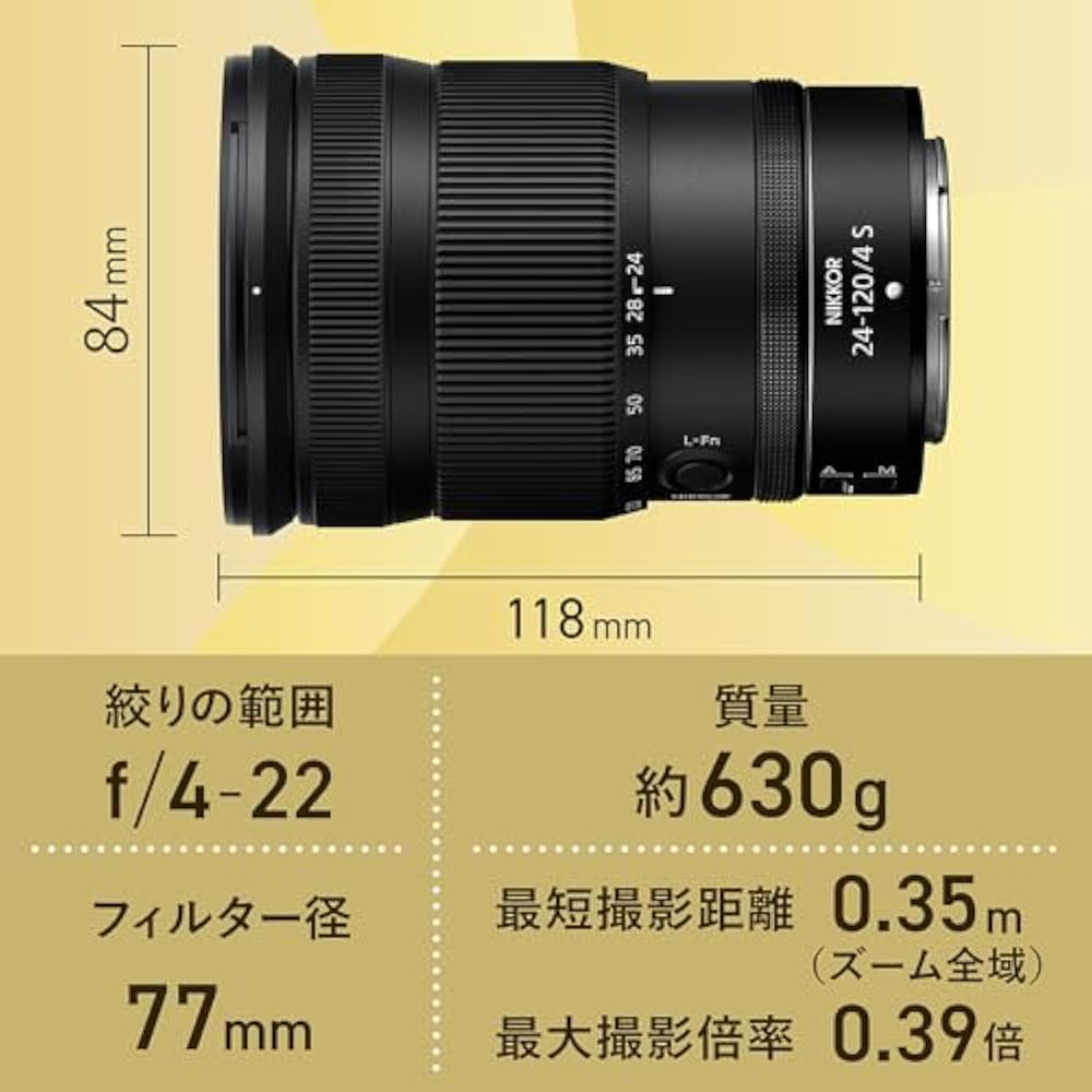 Nikon Standard Zoom Lens NIKKOR Z 24-120mm f/4 S Z Mount Full Size Compatible S Line NZ24-120 Nik...
