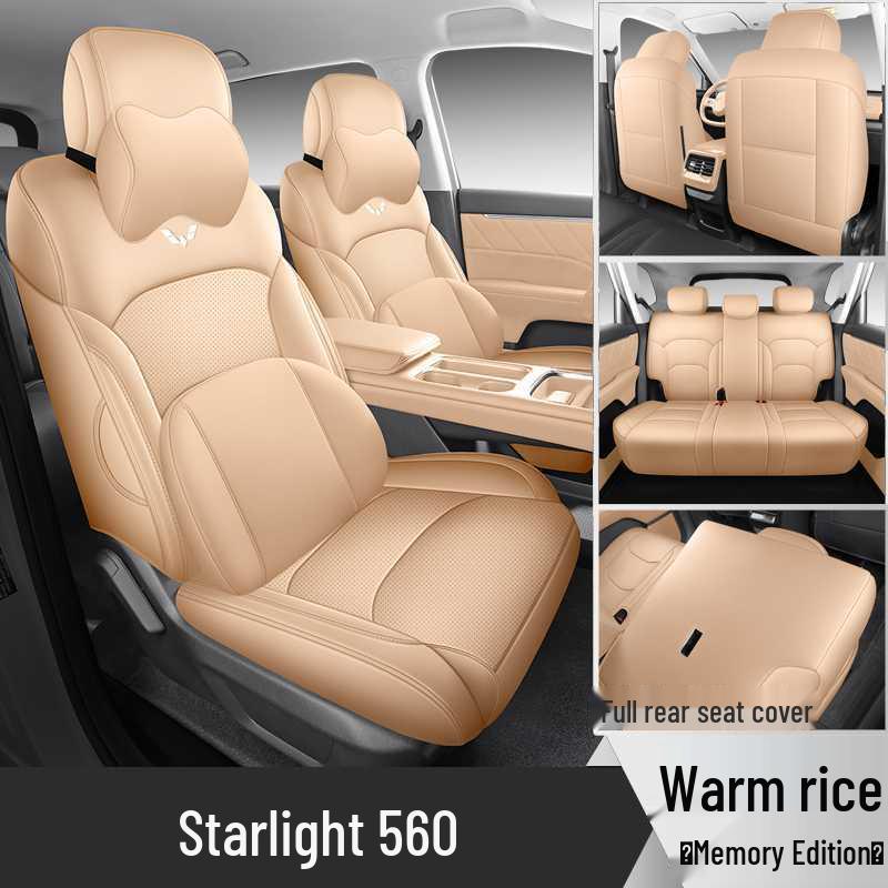 2026 Wuling Xingguang 560 All-Season Full Coverage Seat Cover
