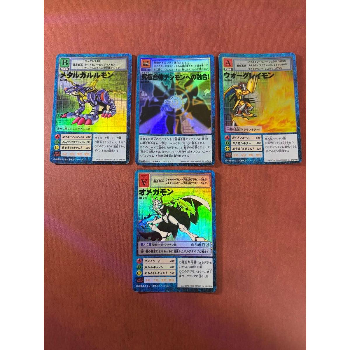 Used Digimon Card Old Omegamon Ultimate Combination Set Metal Garurumon War Greymon Rare Released around 2000