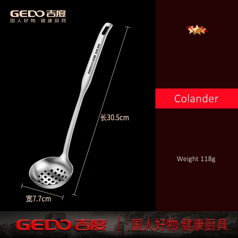 

LFGB Certification 304 Stainless Steel Kitchen Soup Ladle and Colander Set Well Polished Hotpot Serving Spoon Cooking Tools