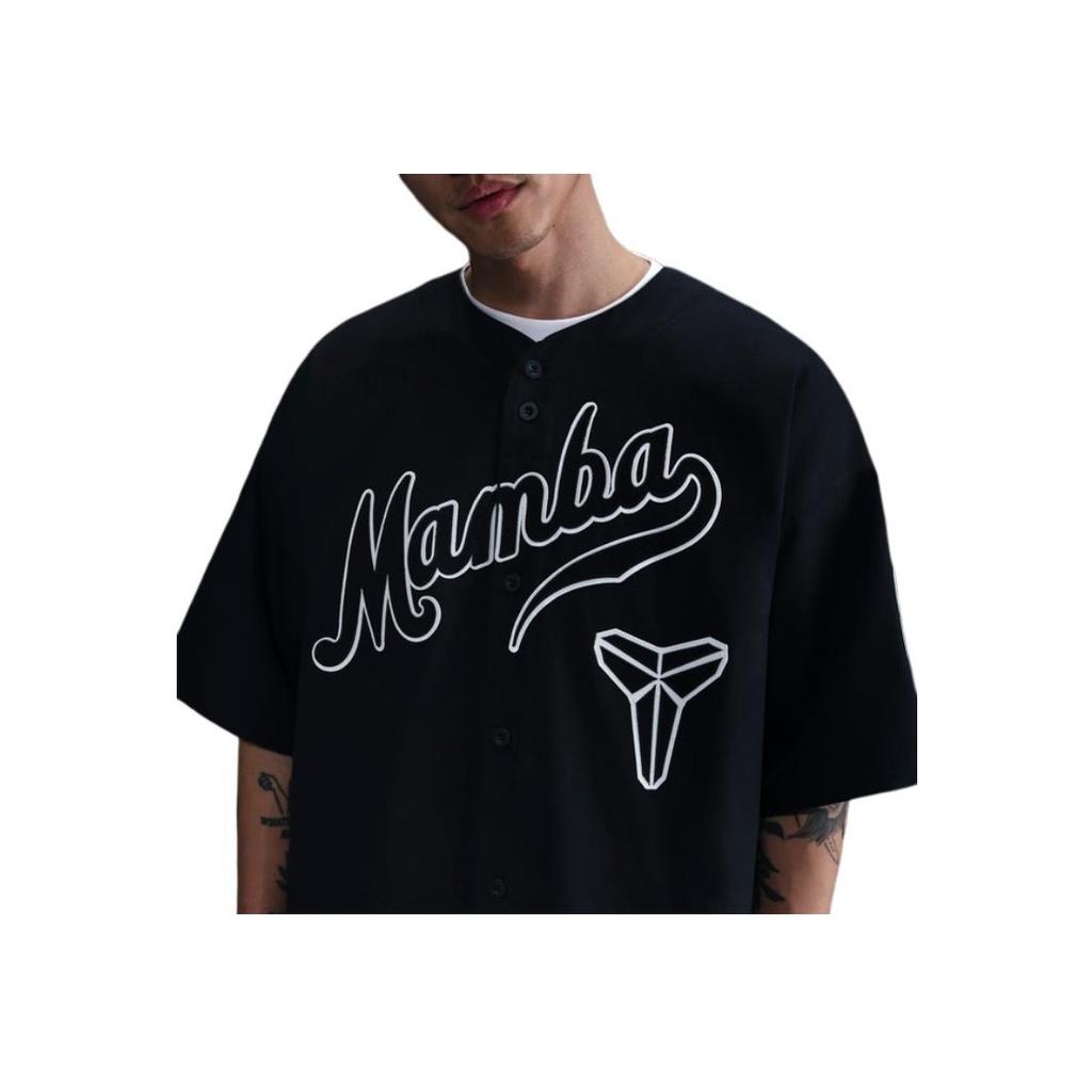 Nike Kobe Bryant Baseball Jersey (Asia Sizing) Black Men Streetwear IB0008-010