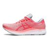 Asics Evoride Sun Coral Women's 1012A677-700