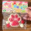 Fluffy Cat Paw Squeeze Fidget Toy Fuzzy Super Soft Stress Relief Toy for Kids Adults Office Work Anxiety Relief