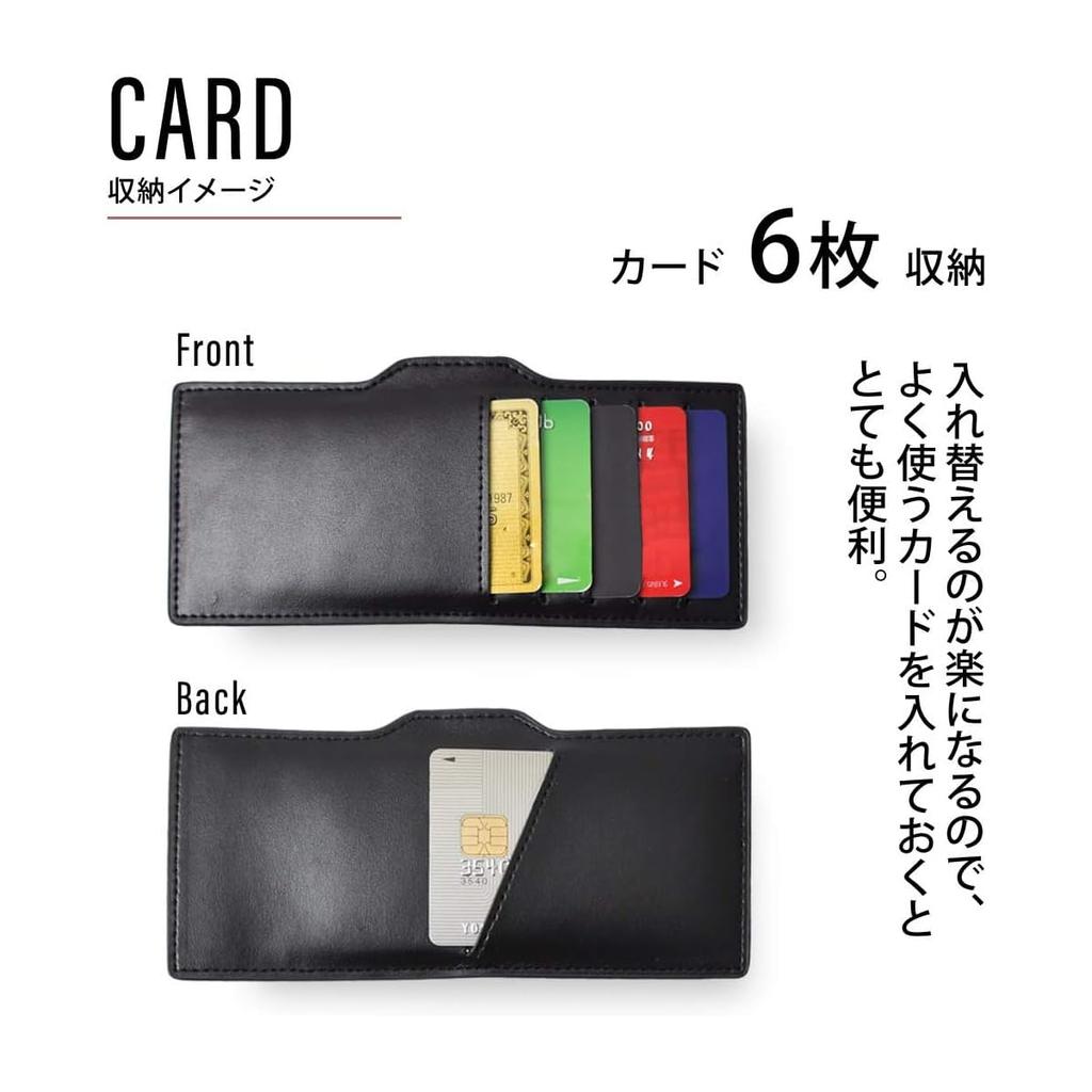 Dom Teporna Slim Leather Inner Card Case for Long Wallets, Compact and Compact, Brown, Made of Cowhide Leather