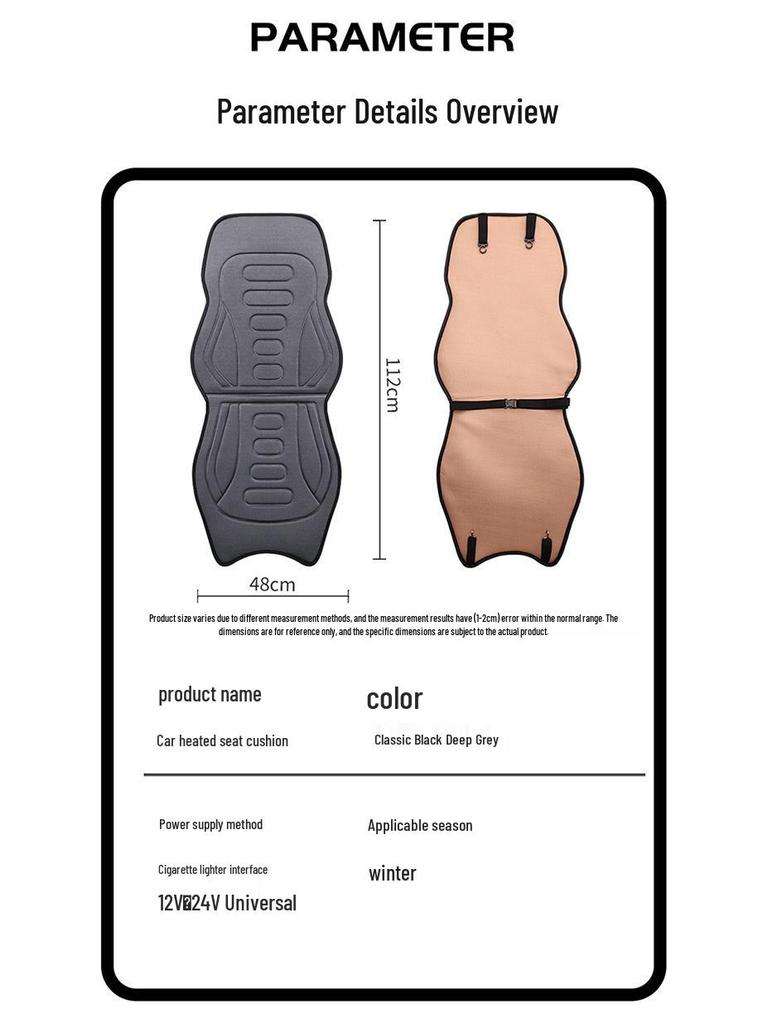 Universal 12V/24V Graphene Heated Car Seat Cushion with Cigarette Lighter Adapter