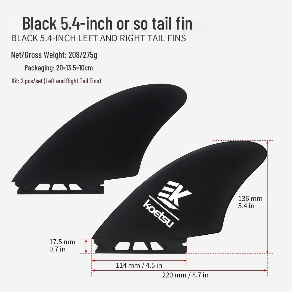 KOETSU SUP Tail Fin: Left & Right Rudders FCS Keel2 for Paddleboard/Surfboard (2nd Gen)