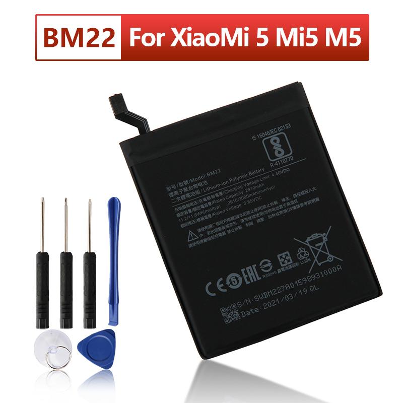 НОВЫЙ Сменный Аккумулятор Для Телефона XiaoMi 5 Mi5 M5 BM22