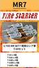 Firestarter 1/700 Modern Russian T-64 Set 3D Printer Kit FS-MR7