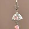 Transparent Keychain Cute Wind Chime Pendant Keyring Mobile Phone Lanyard Kawaii Bag Decorative Accessories Home Decorations