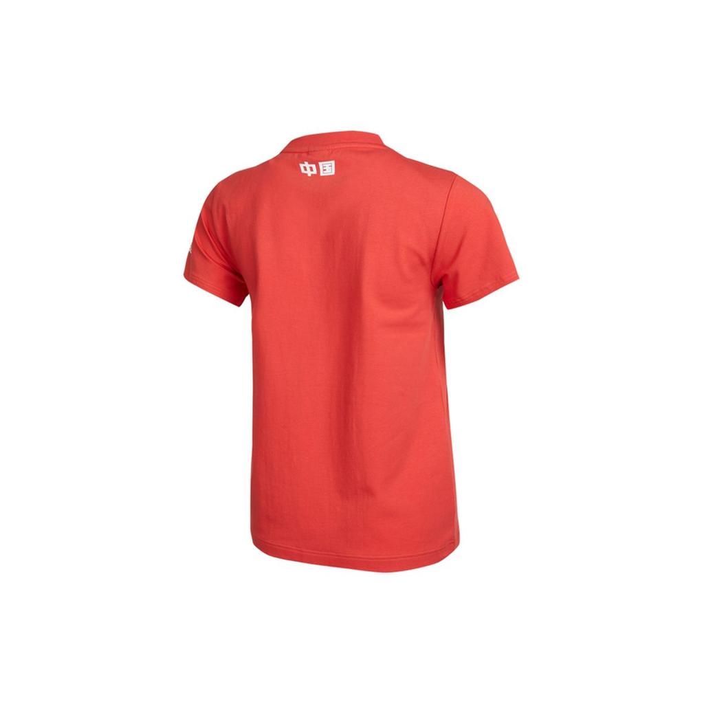adidas Women's China Tee Red H58192