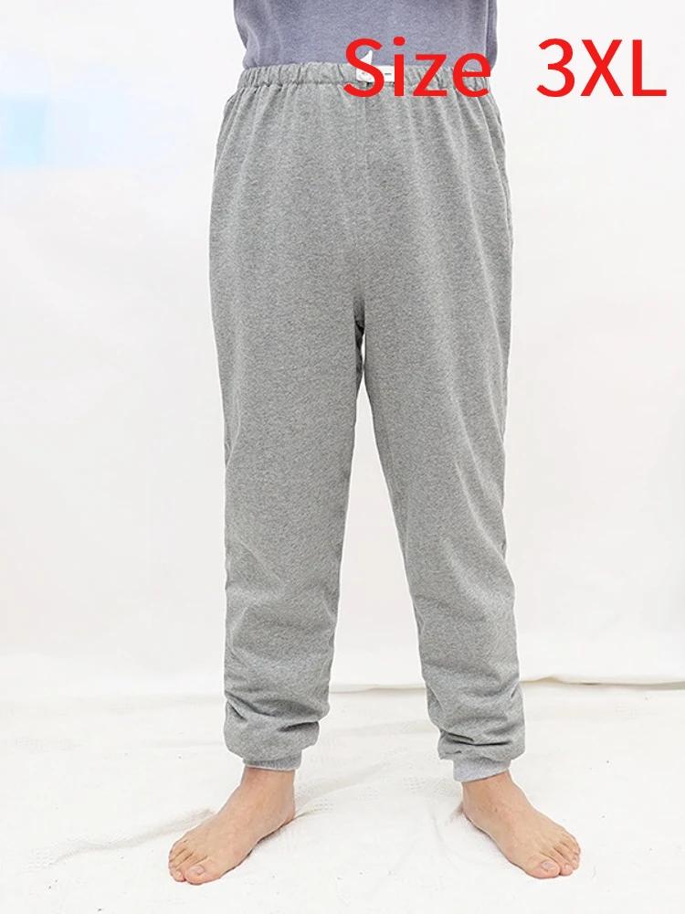Pieaugušo autiņbiksītes, mazgājamas autiņbiksītes, šorti, inkontinences