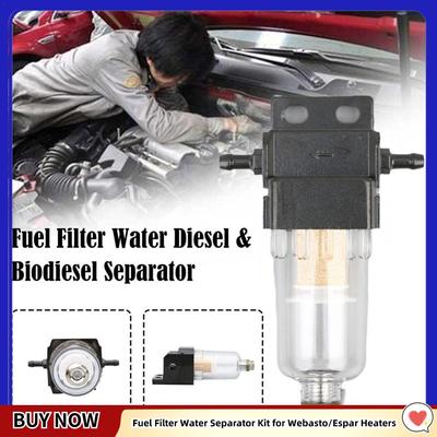 Fuel Oil Filter/Water Separator Kit Heated Diesel Filter for Webasto Eberspacher Heaters Replacement Car Accessories