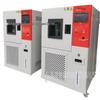 Inner Mongolia Constant Temperature & Humidity Test Chamber - Hongjun Repair & Manufacturer
