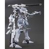 Kotobukiya Armored Core Aspina White Glint 1/72 Scale Model Approximately 170mm Height