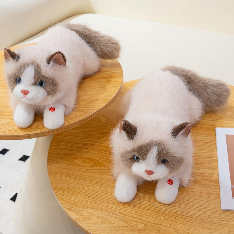 Simulated Cat Plush Doll With Sound Function Children Companion Toy For Kids And Teens Gift