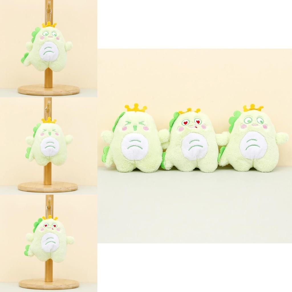 Whimsical Dinosaur Plush Keychain Charming Stuffed Animal Bag Decoration