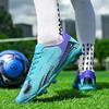 Professional Soccer Shoes Men Anti-slip Training Breathable Lace-up New Football Boots Wear-resistant Comfortable Men Sports