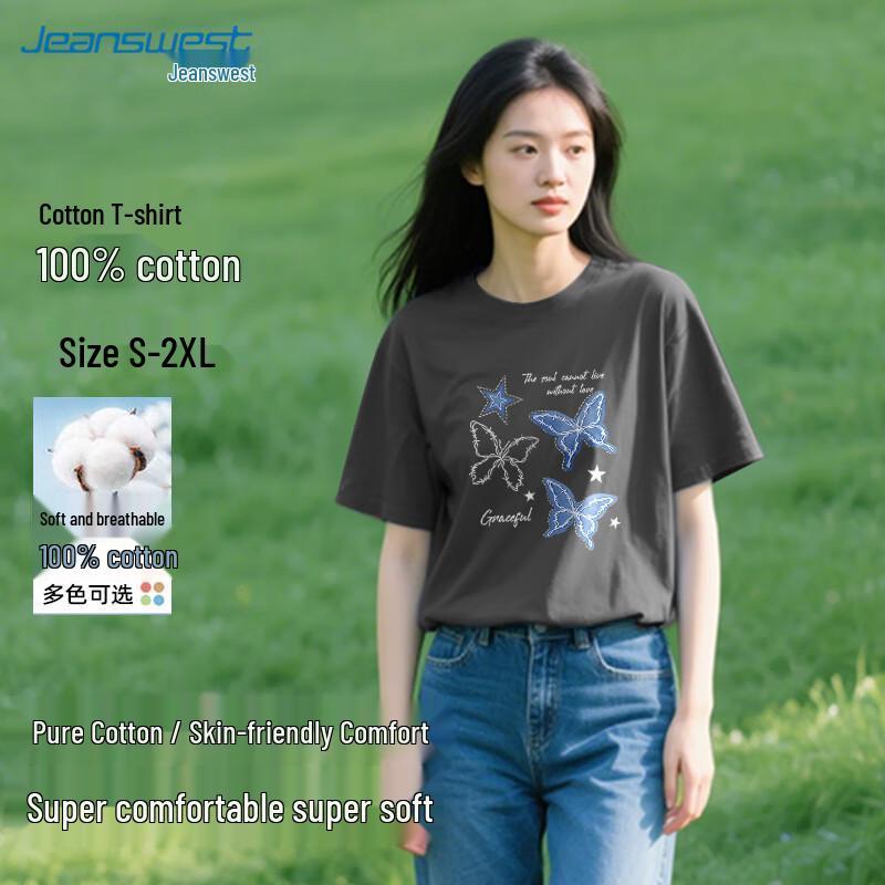 Jeanswest Women's Butterfly Print Pure Cotton T-Shirt
