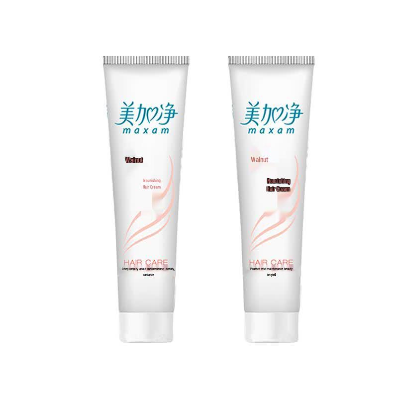 MAXAM Nutritional Hair Lotion 100g Twin Pack