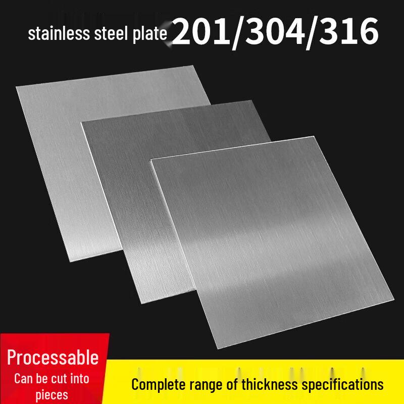 Zhongge Stainless Steel Plate