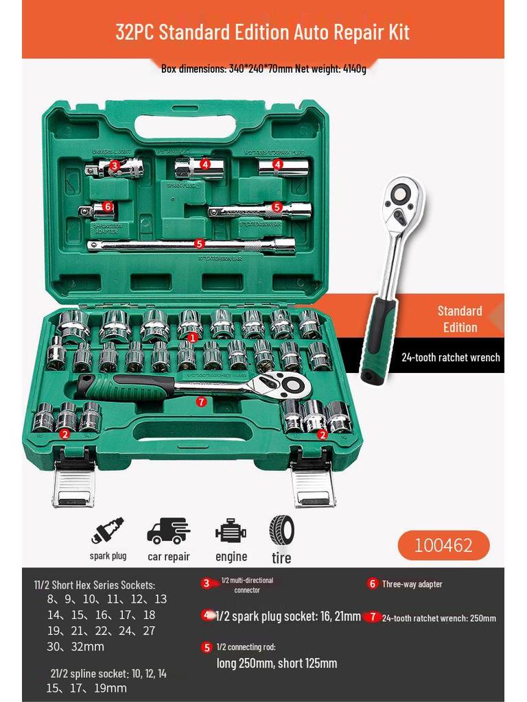 Pioneering Industrial-Grade Auto Repair Kit: Chrome Vanadium Steel Sockets & Ratchet Wrench Set for Mechanics