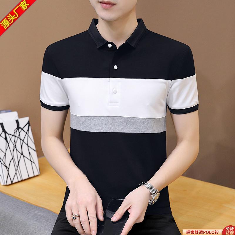 Cotton Polo Shirt Men 'S Casual Lapel T -Shirt Summer Polo Shirt 