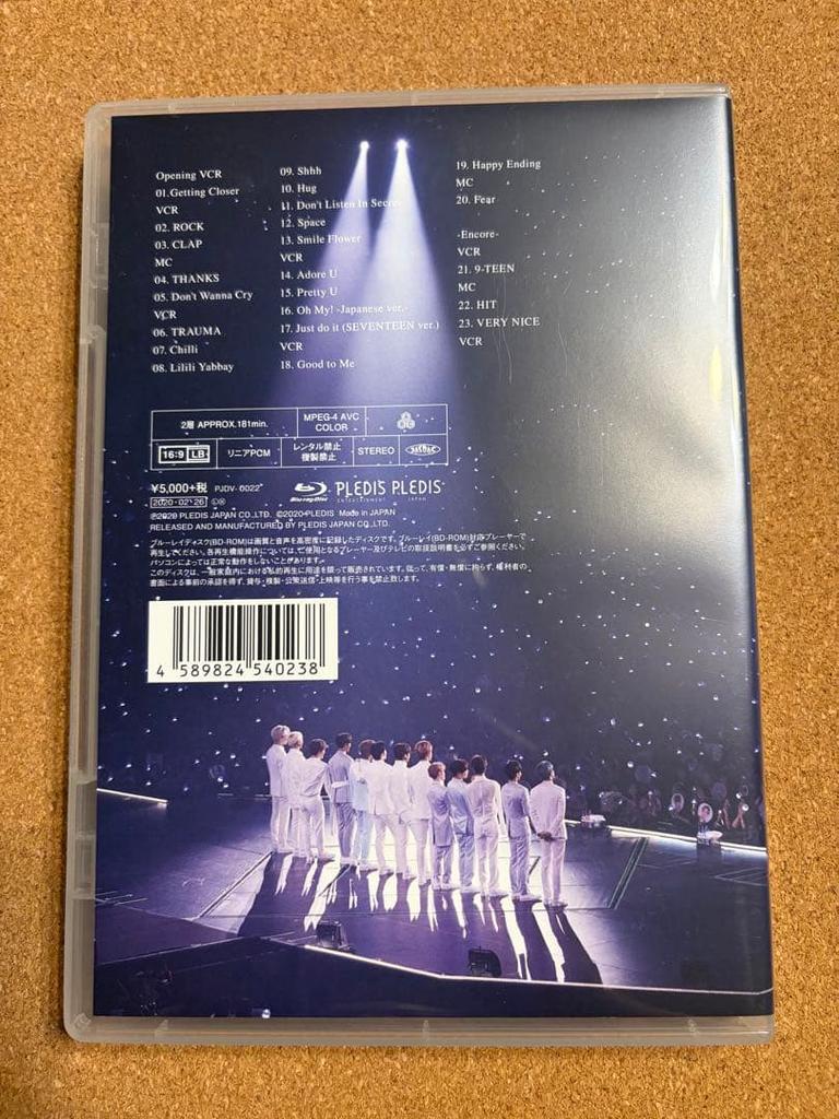 [USED] Ode to You DVD S.Coups