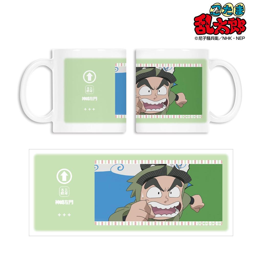 Nintama Rantaro Kanzaki Samon Scene Mug
