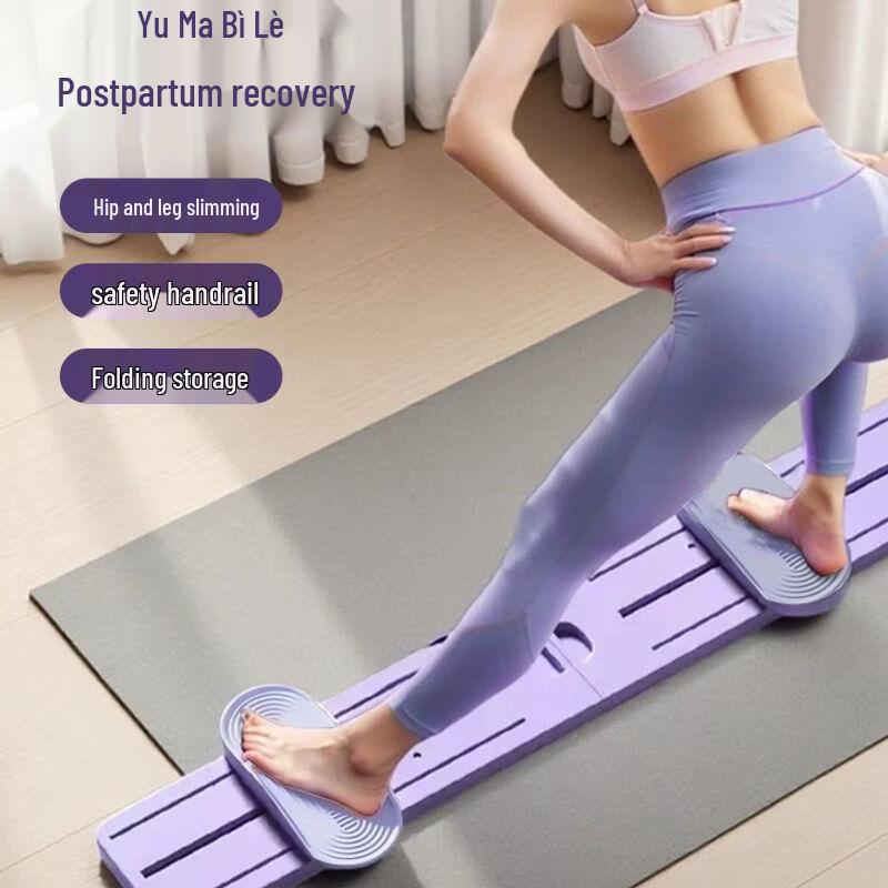 Pelvic Floor and Inner Thigh Trainer