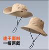 Summer western adult cowboy hat children big eaves mountaineering sun protection shade outdoor seaside bucket hat