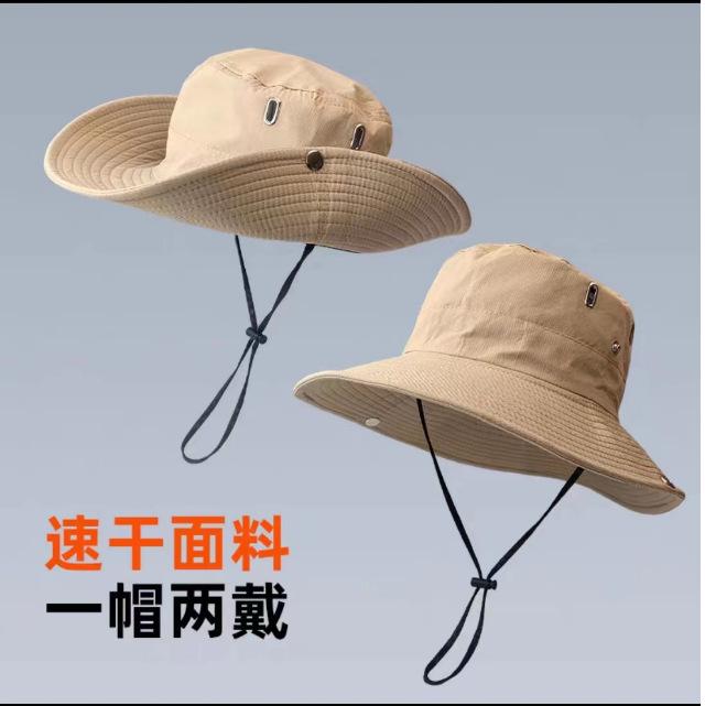 Summer western adult cowboy hat children big eaves mountaineering sun protection shade outdoor seaside bucket hat
