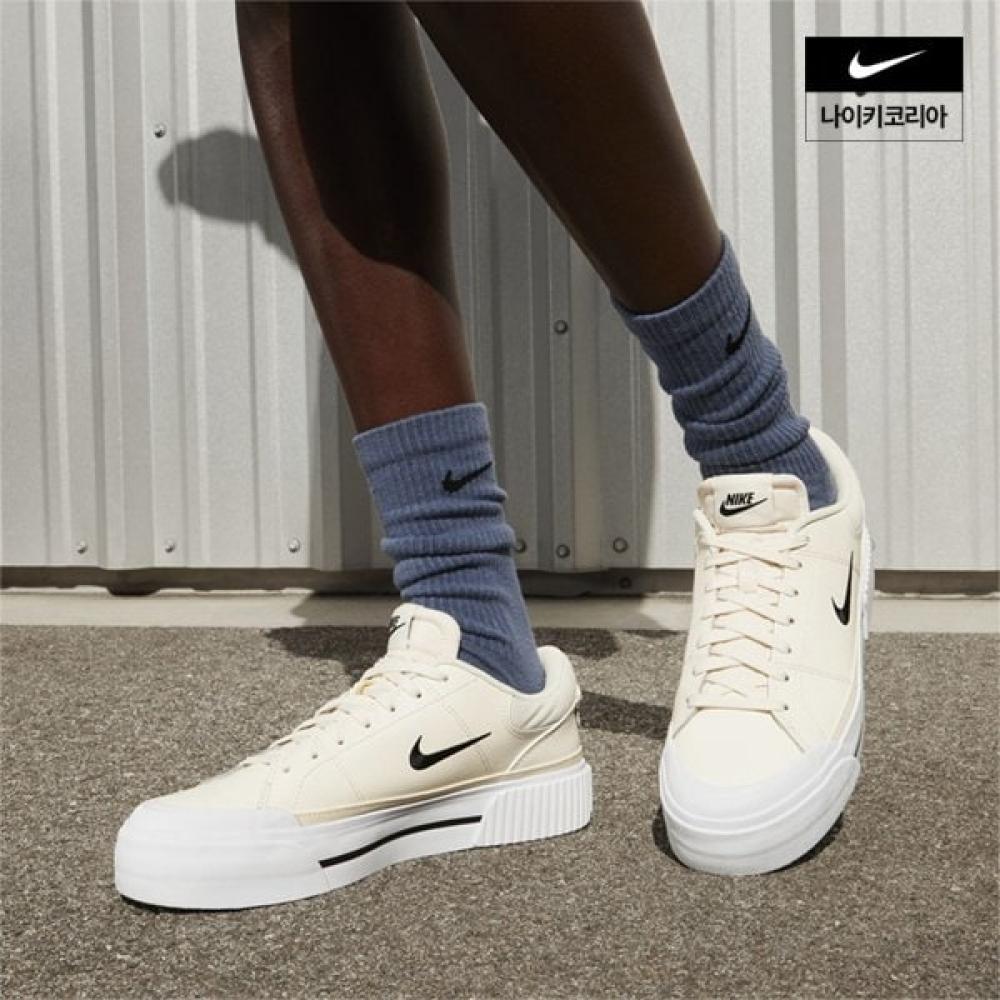 Women S Nike Coat Legacy Lift Fv5526 101