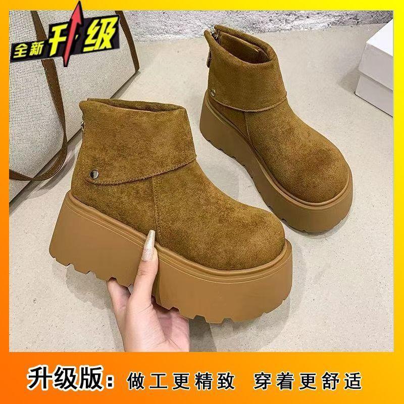 Foreign Air Increases Temperament Thick-soled Short Boots Season Retro Muffin Martin Boots Women