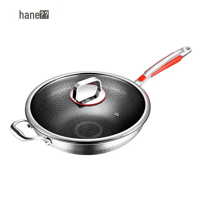 Hanle 34CM 316 Stainless Steel Non-Stick Wok with Crown Lid