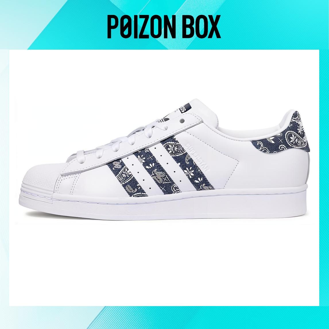 

кроссовки adidas originals Superstar Skateboarding Shoes Unisex HP5508